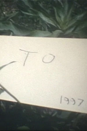 Постер: To