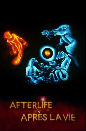 Постер: Afterlife