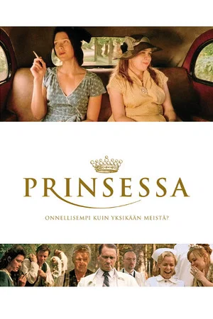 Постер: Princess