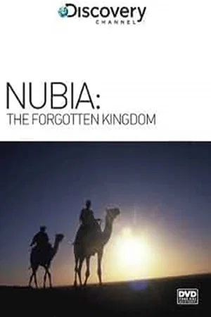 Постер: Nubia: The Forgotten Kingdom