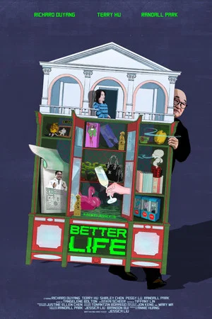 Постер: Better Life