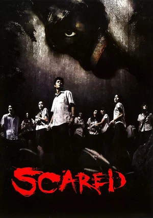 Постер: Scared