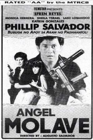 Постер: Angel Molave