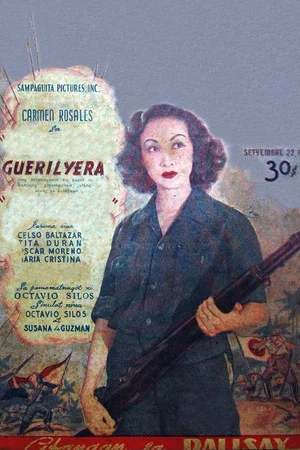 Постер: Guerilyera
