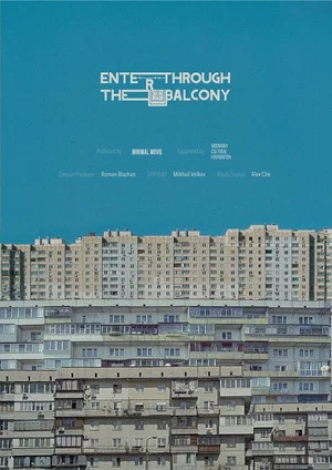 Постер: Enter Through The Balcony