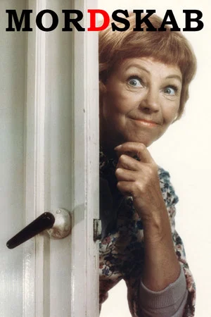 Постер: Busybody
