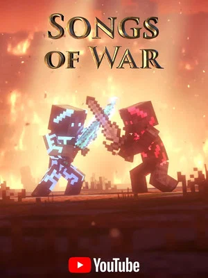 Постер: Songs Of War : FILM COMPLET