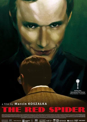 Постер: The Red Spider