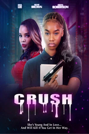 Постер: Crush