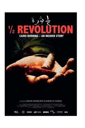 Постер: ½ Revolution