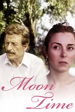 Постер: Moon Time