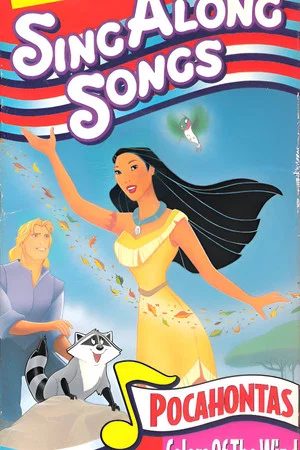 Постер: Disney Sing-Along Songs: Colors of the Wind