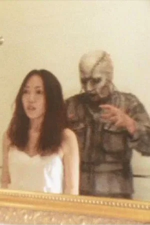 Постер: The Demon in the Mirror