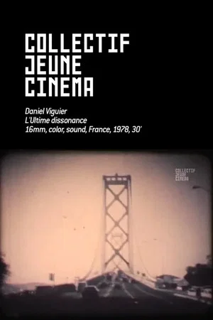 Постер: L'Ultime dissonance