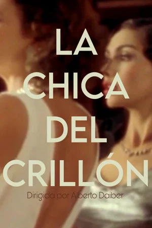 Постер: La chica del Crillón