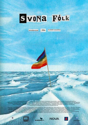 Постер: People Like That (1970-1985)