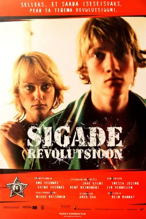 Постер: Revolution of Pigs