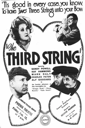 Постер: The Third String