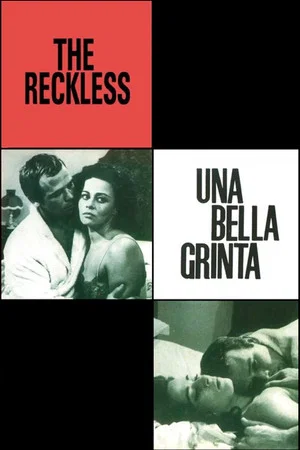 Постер: The Reckless
