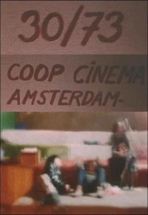 Постер: 30/73 Coop Cinema Amsterdam