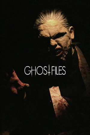 Постер: Ghostfiles