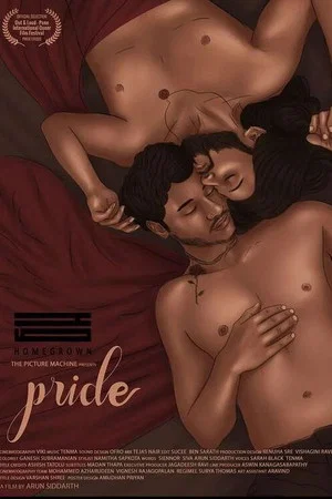 Постер: Pride