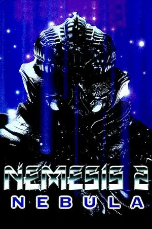 Постер: Немезида 2: Невидимка