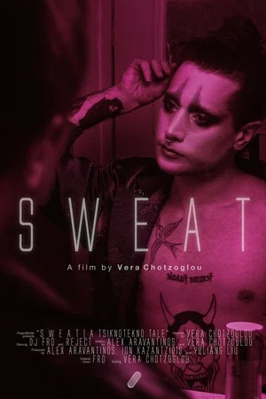 Постер: S W E A T