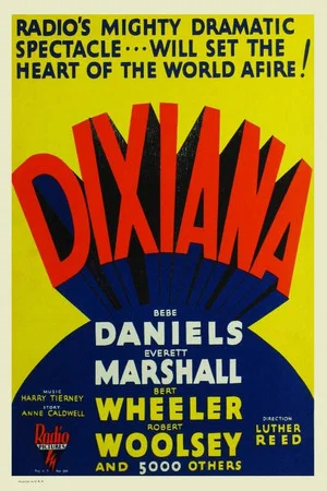 Постер: Dixiana