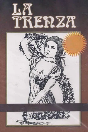 Постер: The Braid