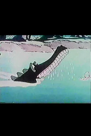 Постер: Sink or Swim
