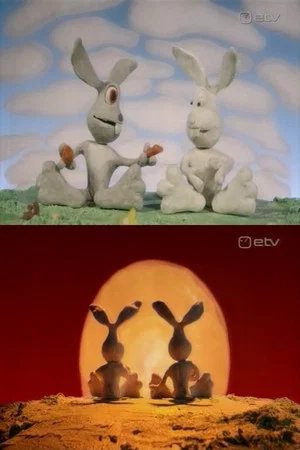 Постер: Carrot!