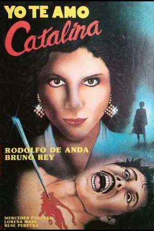 Постер: I Love You Catalina