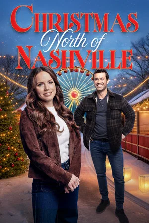 Постер: Christmas North of Nashville