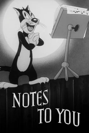 Постер: Notes to You