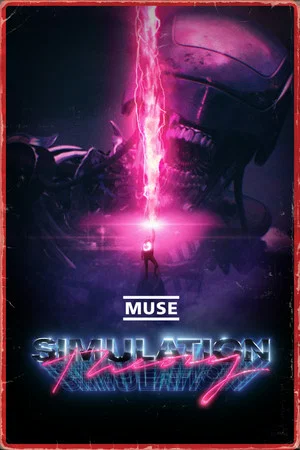 Постер: Simulation Theory