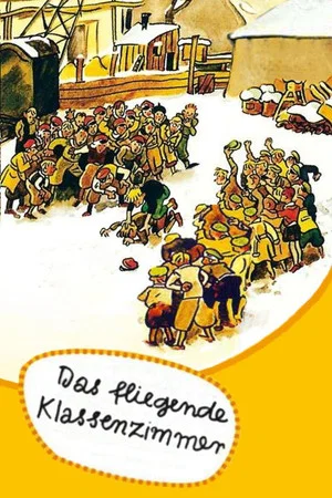 Постер: The Flying Classroom