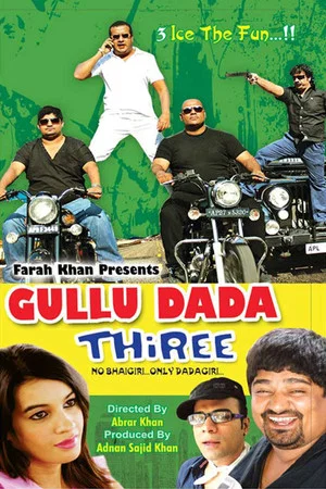 Постер: Gullu Dada Thiree