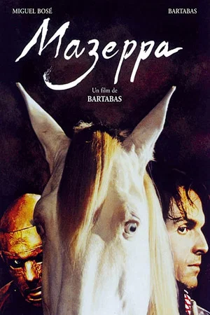 Постер: Bartabas, de la piste à l'écran