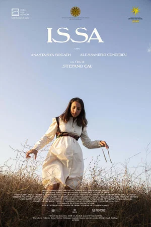 Постер: Issa