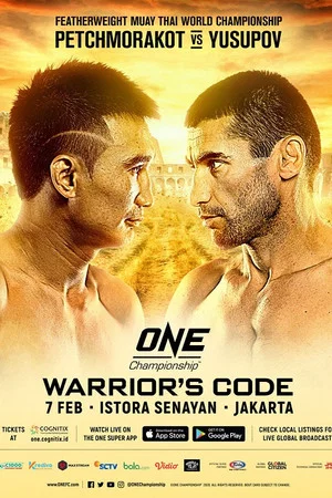 Постер: ONE Championship 108: Warrior's Code