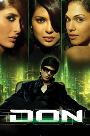 Постер: Don 2006