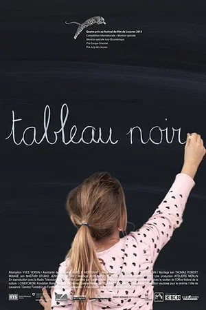 Постер: Tableau noir