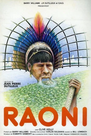 Постер: Раони