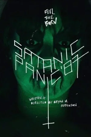 Постер: Satanic Panic '87