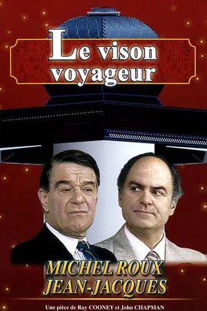 Постер: Le Vison voyageur