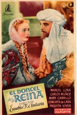 Постер: El doncel de la reina