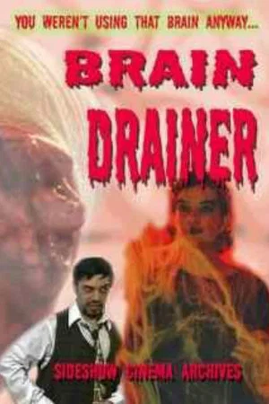 Постер: Braindrainer
