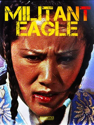 Постер: Millitant Eagle