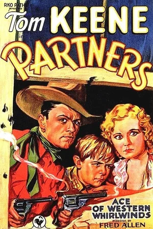 Постер: Partners